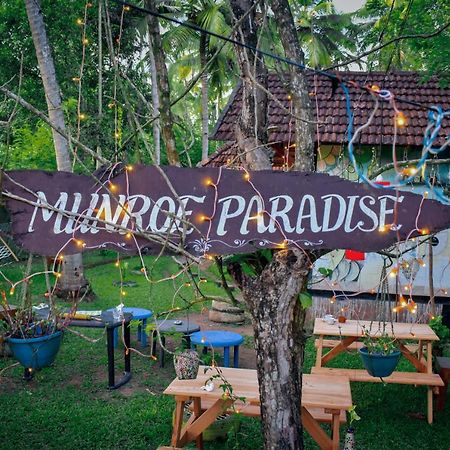 Munroe Paradise Mundrothuruth Exterior photo